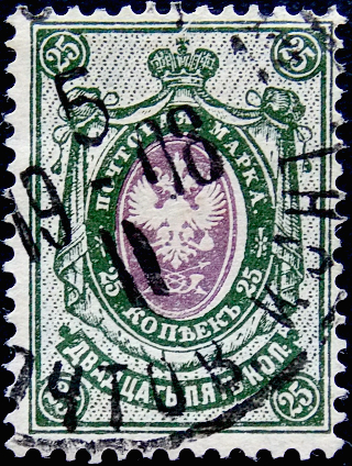   1904  . 15-  . 025  .  4  . (001)   